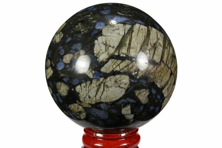 Polished Que Sera Stone Sphere - Brazil #112531